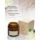 Свеча в стакане ароматизированная Arida Home Xo The Grace