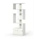 Стеллаж Куб №4 с тумбой Т-20 90x255x45 см ЛДСП цвет белый
