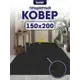 Коврик влаговпитывающий icarpet Практик антискользящий 150х200 чёрный гранит 03 S
