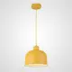 Люстра подвесная Imperiumloft Grain pendant lamp yellow Impr_178315-26 1 лампа 3 м² цвет желтый