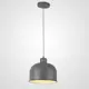 Люстра подвесная Imperiumloft Grain pendant lamp gray Impr_178318-26 1 лампа 3 м² цвет серый