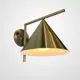 Настенный светильник Imperiumloft Flos captain flint cone wall light Impr_143936-22 цвет латунь