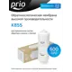 Мембрана для системы обратного осмоса Prio K855 100 л/час