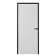 Дверь межкомнатная глухая Invisible 60x210 см грунт цвет белый с черной кромкой с замком