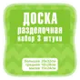 слайд 5