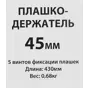 слайд 3