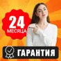 слайд 7