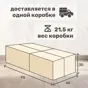 слайд 5