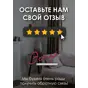 слайд 9