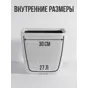 слайд 3