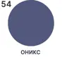 слайд 6