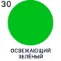 слайд 4