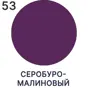 слайд 6