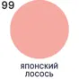 слайд 6