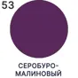 слайд 6