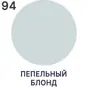 слайд 4