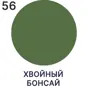 слайд 6