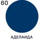 слайд 6