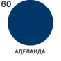 слайд 6