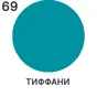 слайд 6