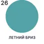 слайд 5