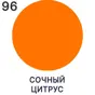 слайд 5
