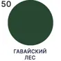 слайд 6