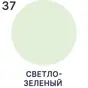 слайд 5