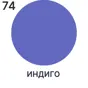 слайд 5