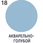 слайд 6