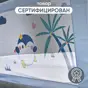 слайд 5