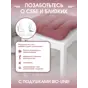 слайд 8