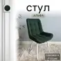 слайд 0