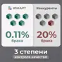 слайд 9