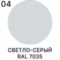слайд 4