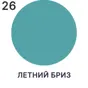 слайд 0