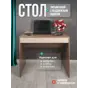 слайд 9
