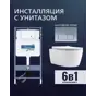 слайд 0
