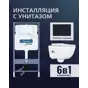 слайд 0