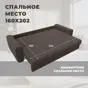 слайд 6