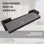 слайд 6