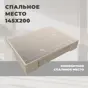 слайд 6