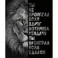 цвет