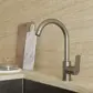 Цвет