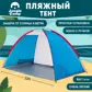 Цвет