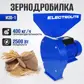Цвет