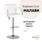 Цвет