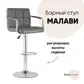 Цвет