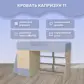 Цвет