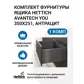 Цвет